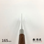 銀三 鏡面 菜切 胡桃八角