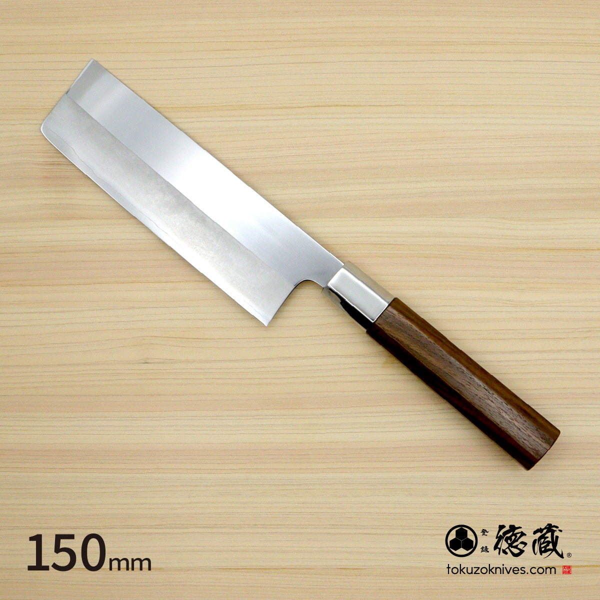 銀三 鏡面 菜切 胡桃八角