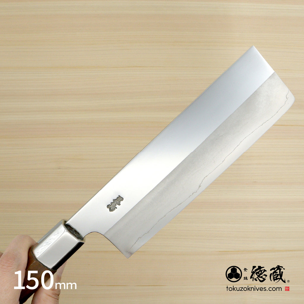 银三 镜面 菜切 胡桃八角