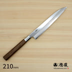 Stainless Silver Steel No. 3　Mirror Finish　Sujibiki Knife (Slicer)　Walnut Tree Octagonal Handle