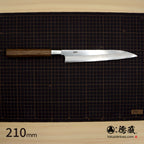Stainless Silver Steel No. 3　Mirror Finish　Sujibiki Knife (Slicer)　Walnut Tree Octagonal Handle