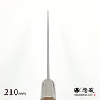 Stainless Silver Steel No. 3　Mirror Finish　Sujibiki Knife (Slicer)　Walnut Tree Octagonal Handle