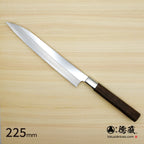 Stainless Silver Steel No. 3　Mirror Finish　Sujibiki Knife (Slicer)　Walnut Tree Octagonal Handle