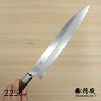 Stainless Silver Steel No. 3　Mirror Finish　Sujibiki Knife (Slicer)　Walnut Tree Octagonal Handle
