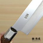 Stainless Silver Steel No. 3　Mirror Finish　Sujibiki Knife (Slicer)　Walnut Tree Octagonal Handle