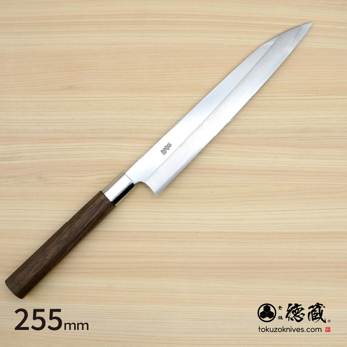 銀三 鏡面仕上げ 筋引 胡桃八角