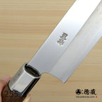Stainless Silver Steel No. 3　Mirror Finish　Sujibiki Knife (Slicer)　Walnut Tree Octagonal Handle