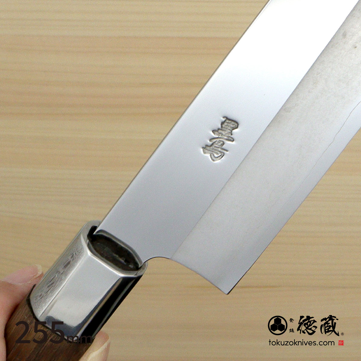 Stainless Silver Steel No. 3　Mirror Finish　Sujibiki Knife (Slicer)　Walnut Tree Octagonal Handle