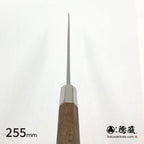 Stainless Silver Steel No. 3　Mirror Finish　Sujibiki Knife (Slicer)　Walnut Tree Octagonal Handle
