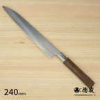 Gin San Mirror Finish Yanagiba Knife Walnut Octagonal Tensoge Handle