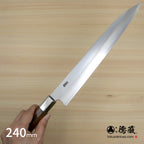 Gin San Mirror Finish Yanagiba Knife Walnut Octagonal Tensoge Handle
