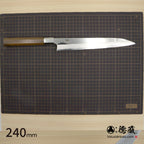 Gin San Mirror Finish Yanagiba Knife Walnut Octagonal Tensoge Handle