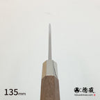 銀三 鏡面 中厚ペティ 胡桃八角