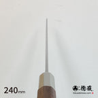 Gin San Mirror Finish Yanagiba Knife Walnut Octagonal Tensoge Handle
