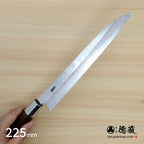 Gin San Mirror Finish Yanagiba Knife Walnut Octagonal Tensoge Handle