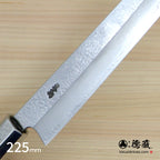 Gin San Mirror Finish Yanagiba Knife Walnut Octagonal Tensoge Handle
