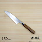 Gin San Petty / Paring Knife Japanese pattern Walnut Octagonal Handle