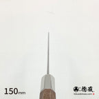 Gin San Petty / Paring Knife Japanese pattern Walnut Octagonal Handle