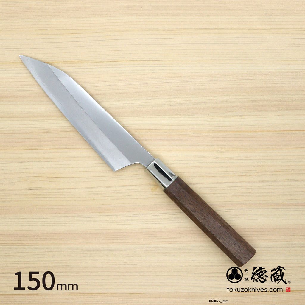 Gin San Petty / Paring Knife Japanese pattern Walnut Octagonal Handle