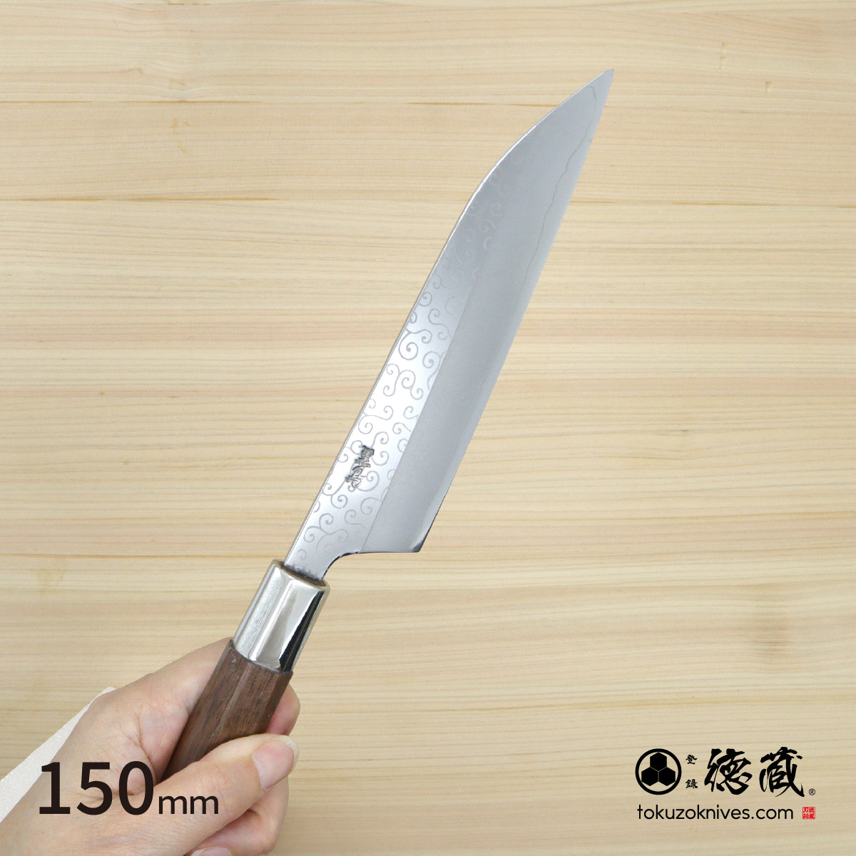 Gin San Petty / Paring Knife Japanese pattern Walnut Octagonal Handle