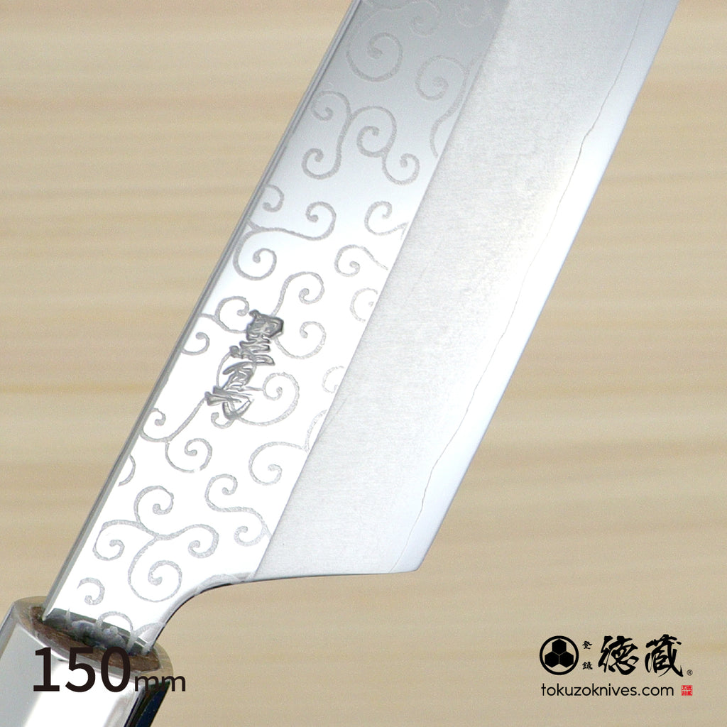 Gin San Petty / Paring Knife Japanese pattern Walnut Octagonal Handle