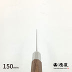 Gin San Petty / Paring Knife Japanese pattern Walnut Octagonal Handle