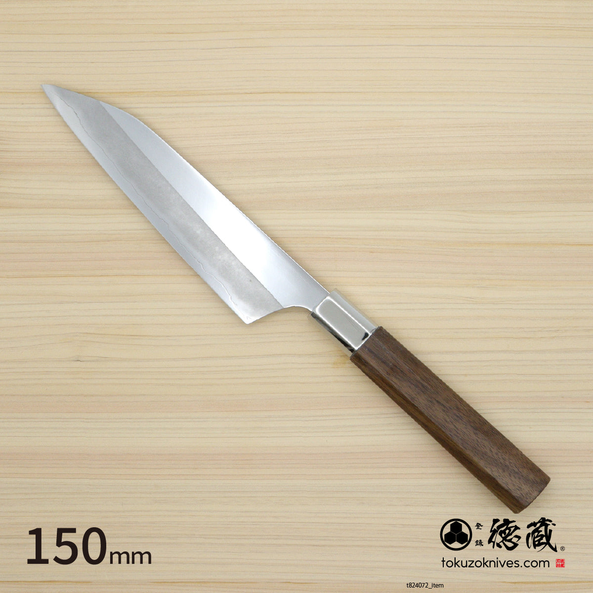 Gin San Petty / Paring Knife Japanese pattern Walnut Octagonal Handle