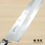 Gin San Petty / Paring Knife Japanese pattern Walnut Octagonal Handle