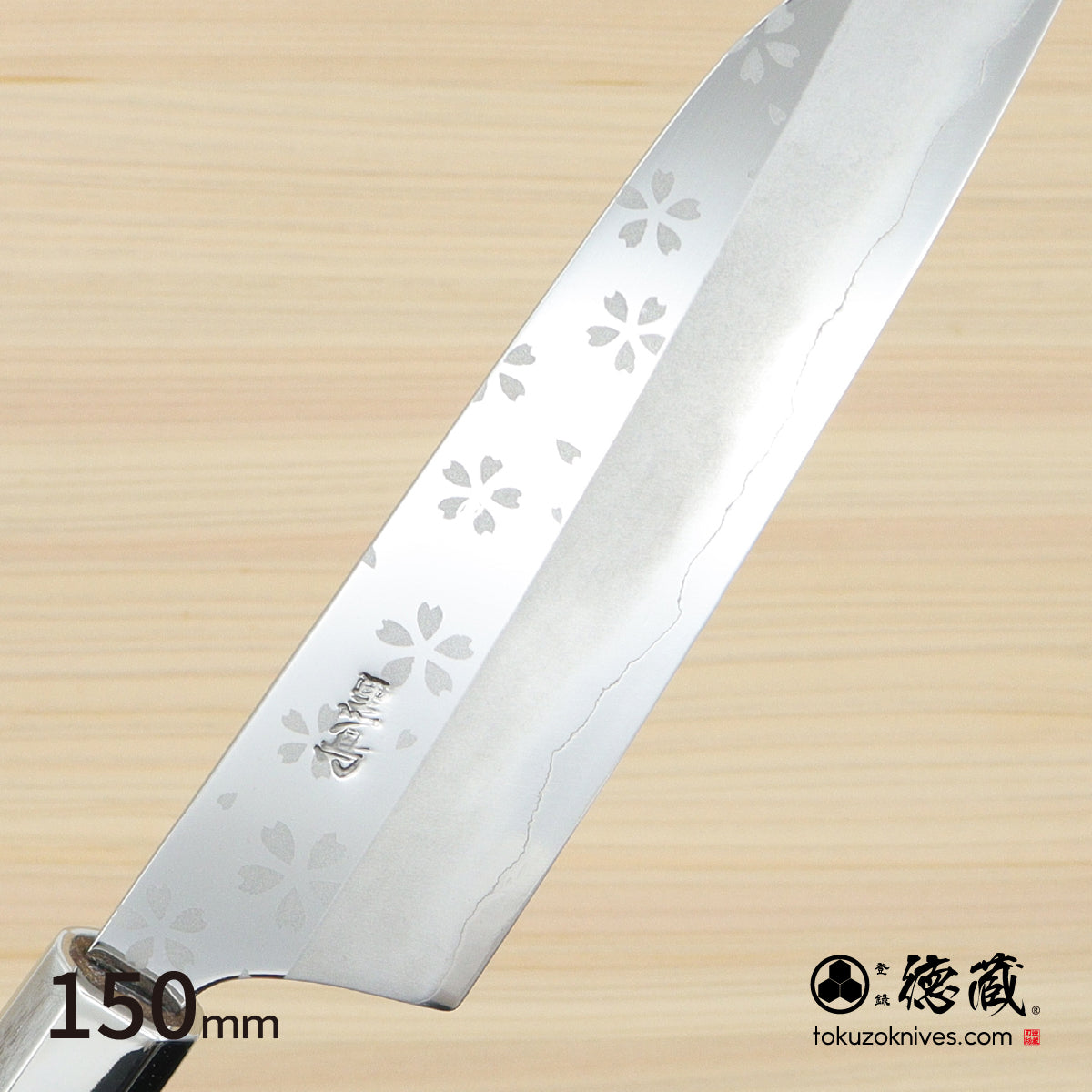 Gin San Petty / Paring Knife Japanese pattern Walnut Octagonal Handle