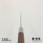 Gin San Petty / Paring Knife Japanese pattern Walnut Octagonal Handle