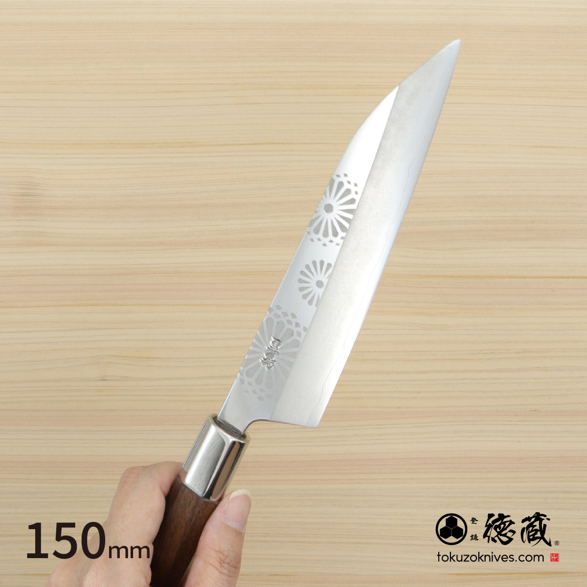 Gin San Petty / Paring Knife Japanese pattern Walnut Octagonal Handle