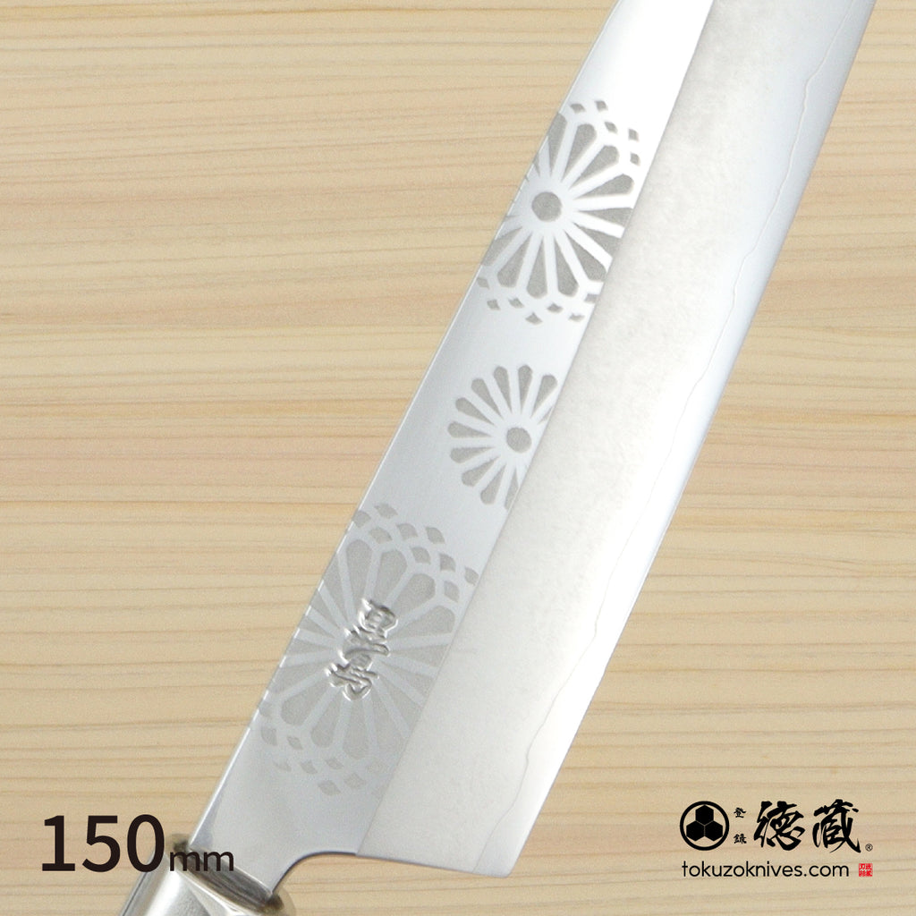 Gin San Petty / Paring Knife Japanese pattern Walnut Octagonal Handle