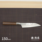 Gin San Petty / Paring Knife Japanese pattern Walnut Octagonal Handle