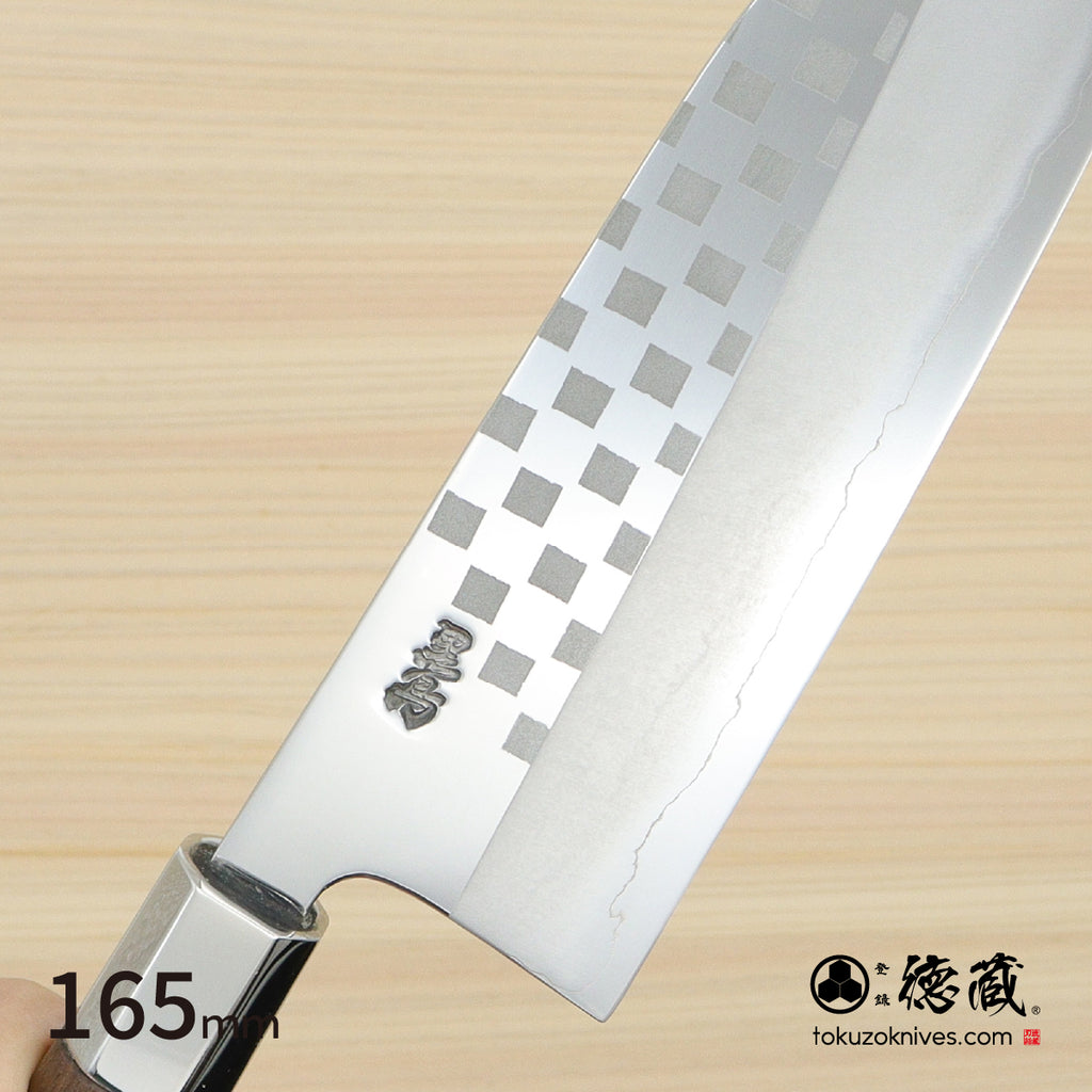 Gin San Funayuki Knifee Japanese pattern Walnut Octagonal Handle