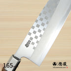 Gin San Funayuki Knifee Japanese pattern Walnut Octagonal Handle