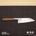 Gin San Funayuki Knifee Japanese pattern Walnut Octagonal Handle