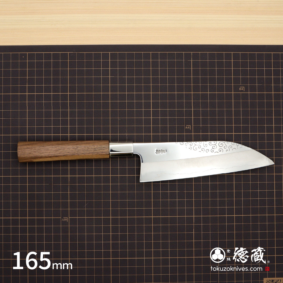 Gin San Funayuki Knifee Japanese pattern Walnut Octagonal Handle