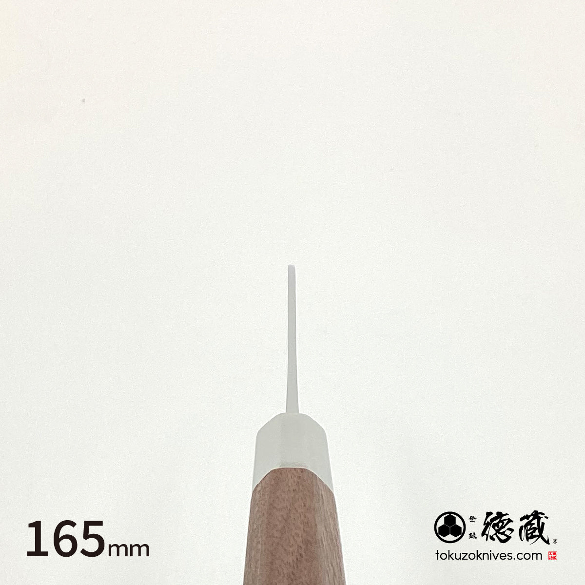 Gin San Funayuki Knifee Japanese pattern Walnut Octagonal Handle