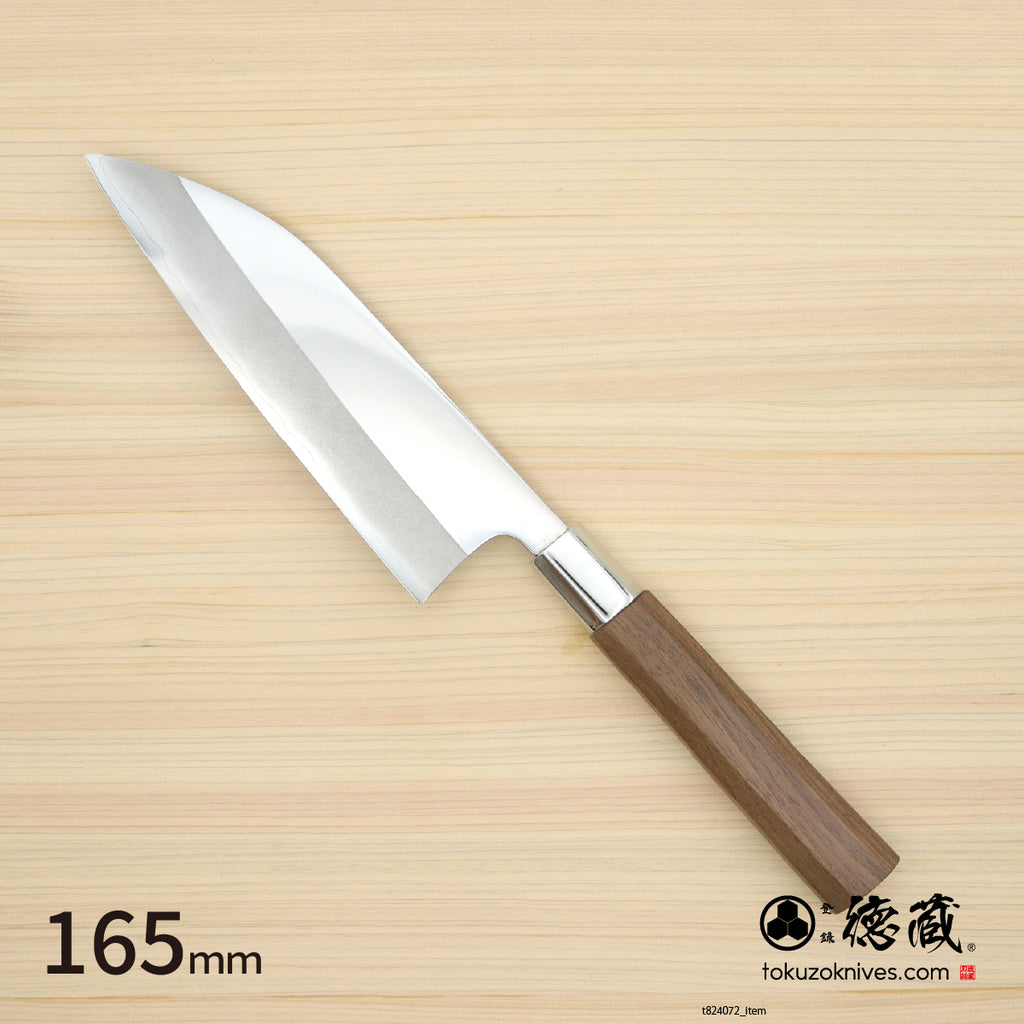 Gin San Funayuki Knifee Japanese pattern Walnut Octagonal Handle