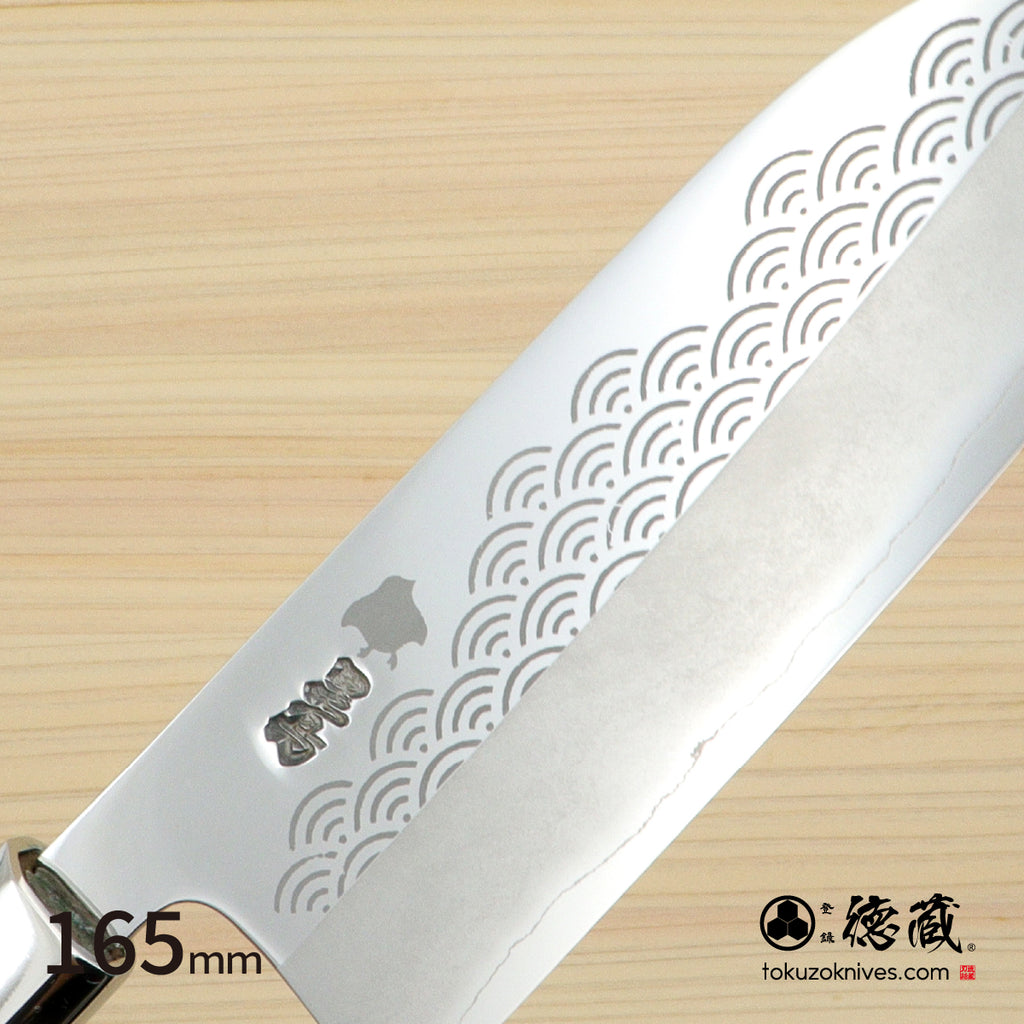 Gin San Funayuki Knifee Japanese pattern Walnut Octagonal Handle