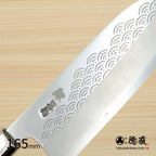 Gin San Funayuki Knifee Japanese pattern Walnut Octagonal Handle