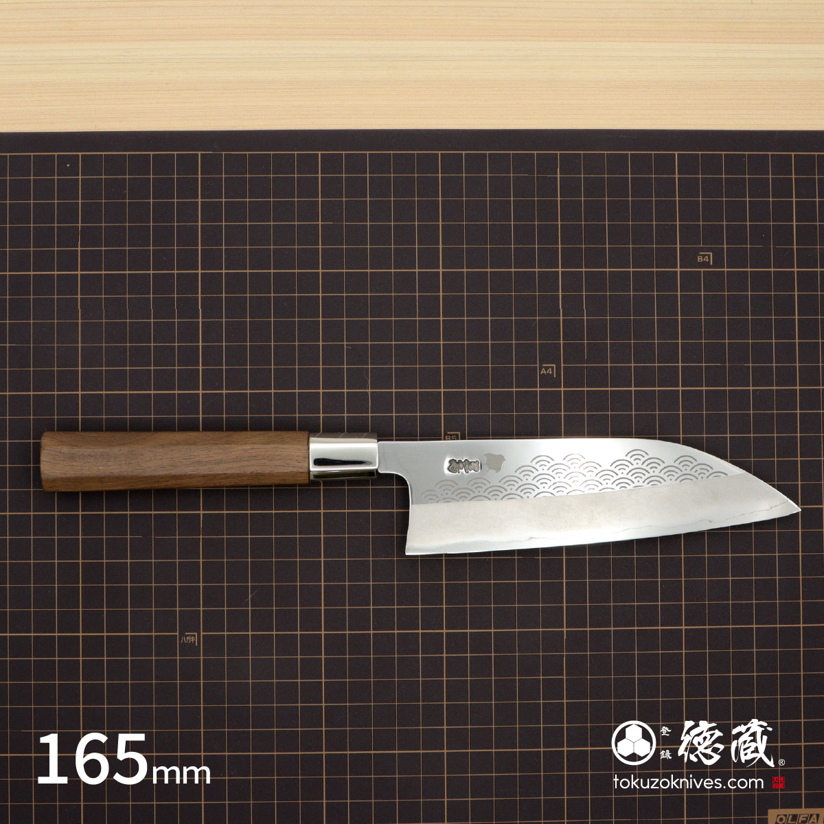 Gin San Funayuki Knifee Japanese pattern Walnut Octagonal Handle