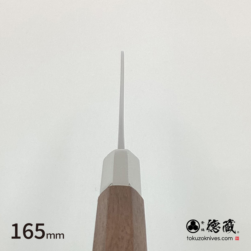Gin San Funayuki Knifee Japanese pattern Walnut Octagonal Handle