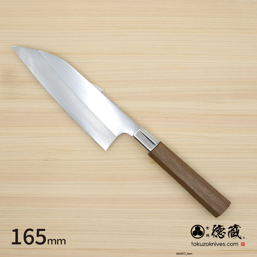 Gin San Funayuki Knifee Japanese pattern Walnut Octagonal Handle