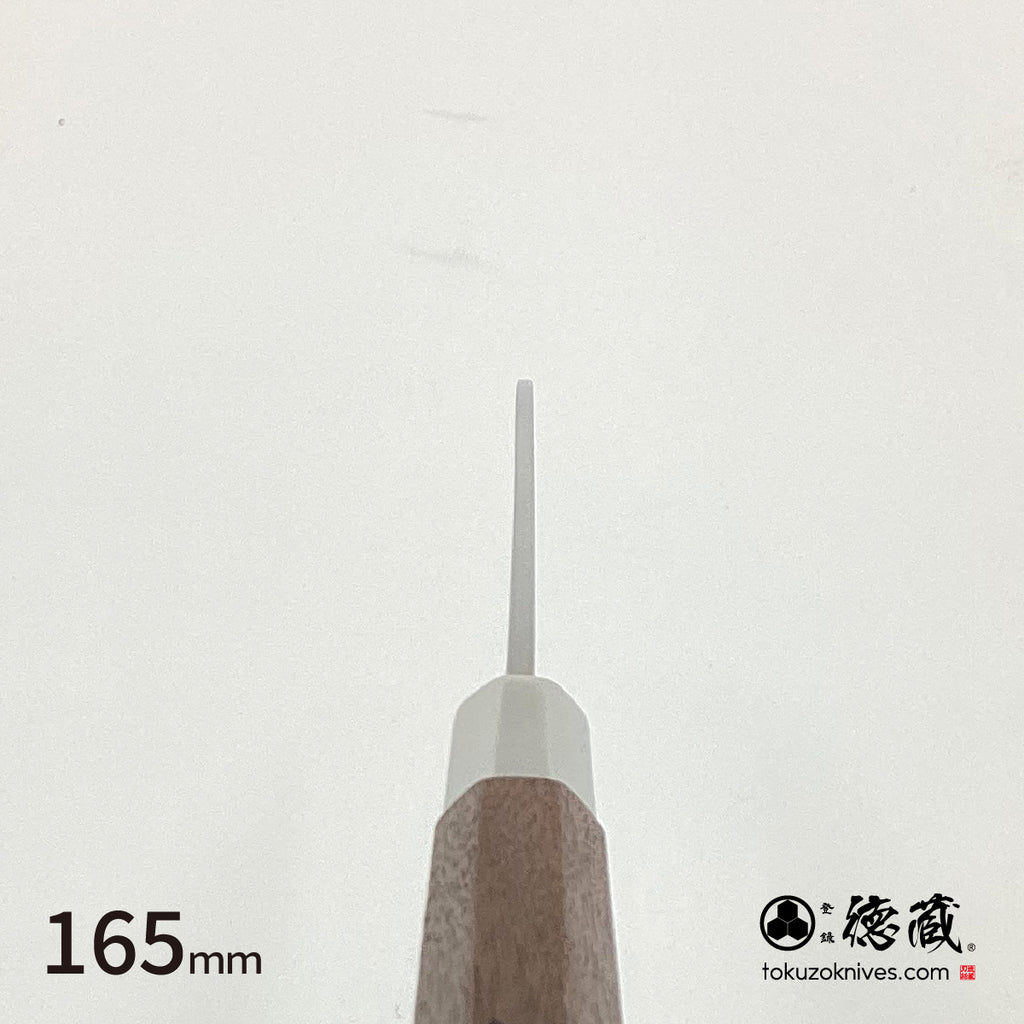 Gin San Funayuki Knifee Japanese pattern Walnut Octagonal Handle