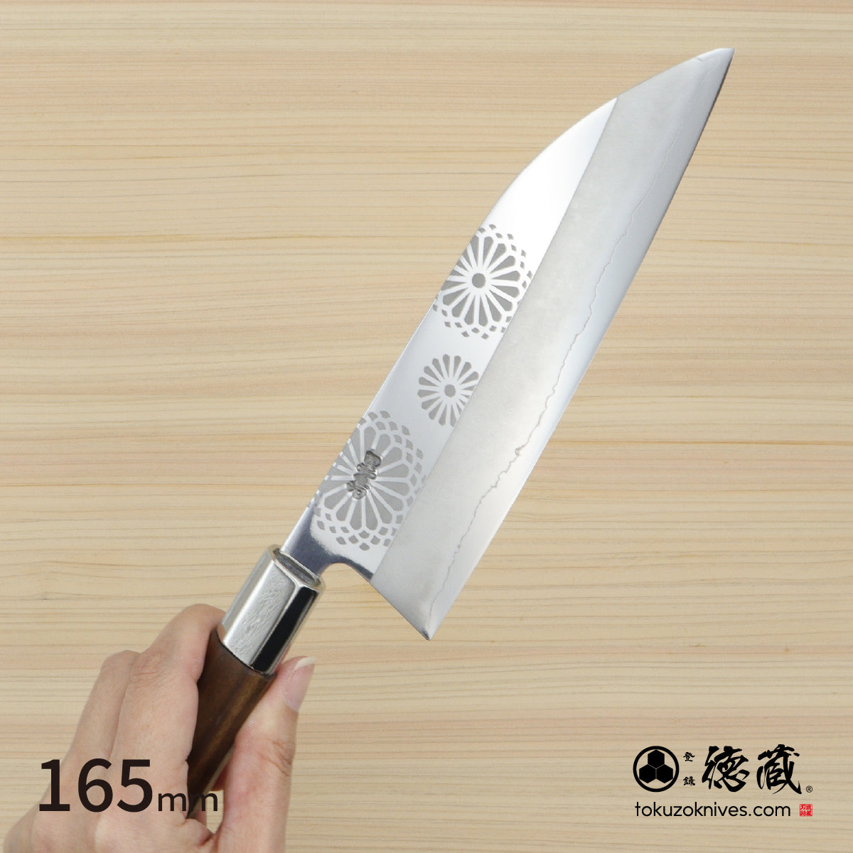 Gin San Funayuki Knifee Japanese pattern Walnut Octagonal Handle