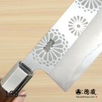 Gin San Funayuki Knifee Japanese pattern Walnut Octagonal Handle