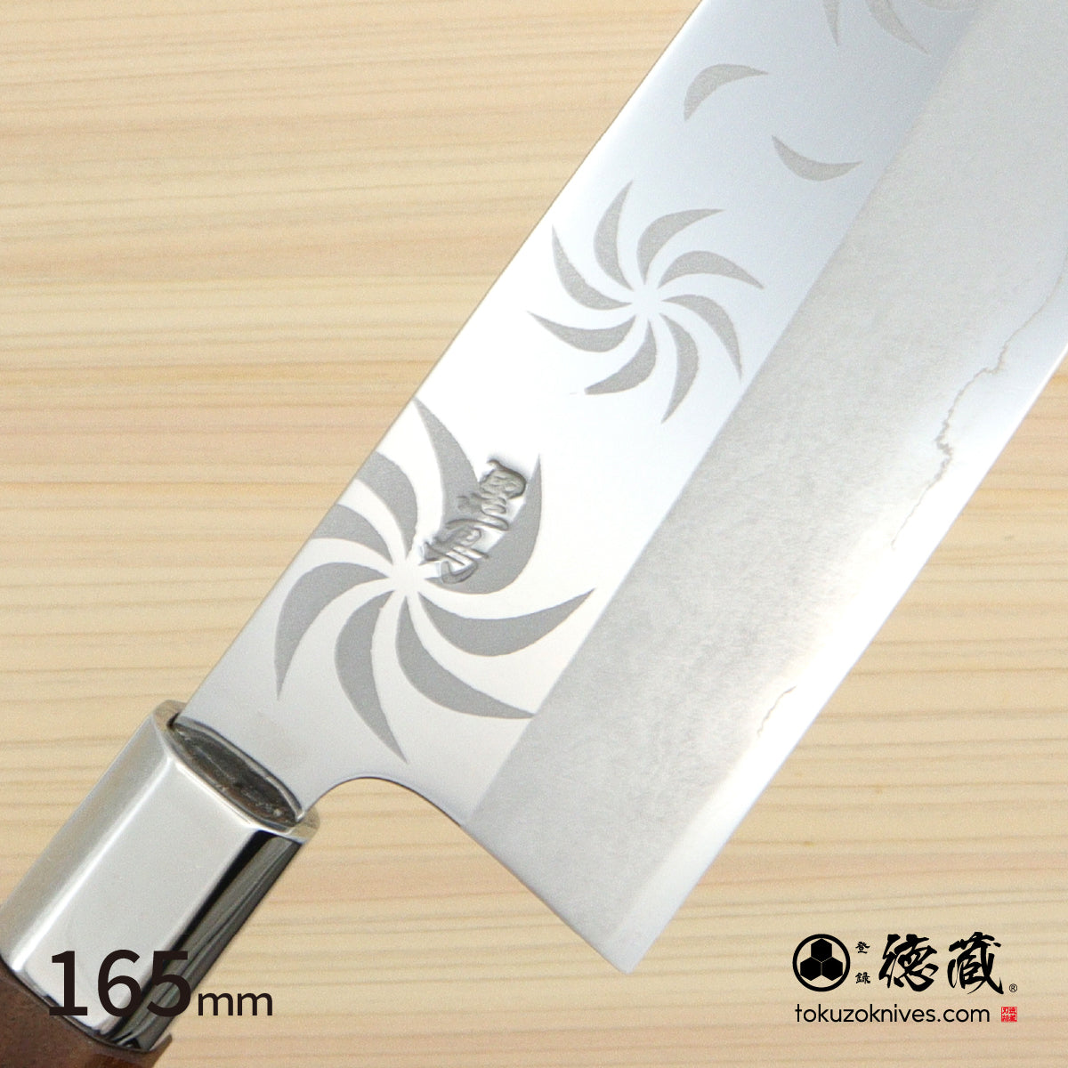 Gin San Funayuki Knifee Japanese pattern Walnut Octagonal Handle