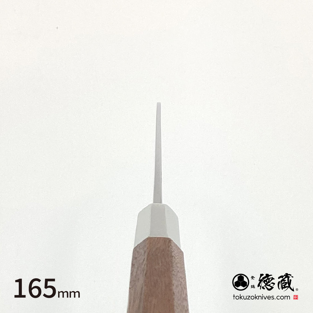 Gin San Funayuki Knifee Japanese pattern Walnut Octagonal Handle