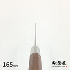 Gin San Funayuki Knifee Japanese pattern Walnut Octagonal Handle